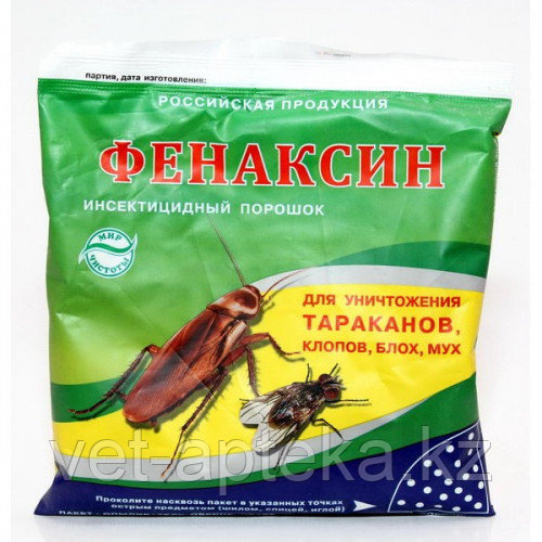 Фенаксин для уничтожения тараканов, клопов, блох, мух - фото 2 - id-p94845646