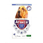 «Атакса» для собак от 25 до 40 кг от блох и клещей