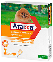 «Атакса» для собак от 1,5 до 4 кг от блох и клещей