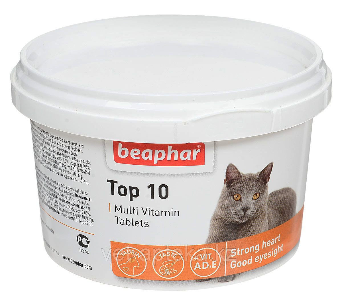 ТОР 10 мультивитамин для кошек