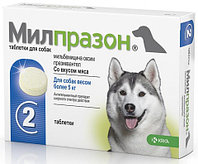 Милпразон таблетки для собак более 5 кг