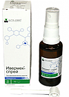 Ивермек-спрей для борьбы с акарозами