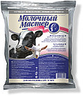 Молочный мастер для телят 500 г
