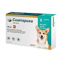 Симпарика от блох и клещей для собак 10,1 - 20 кг, 3 таблетки