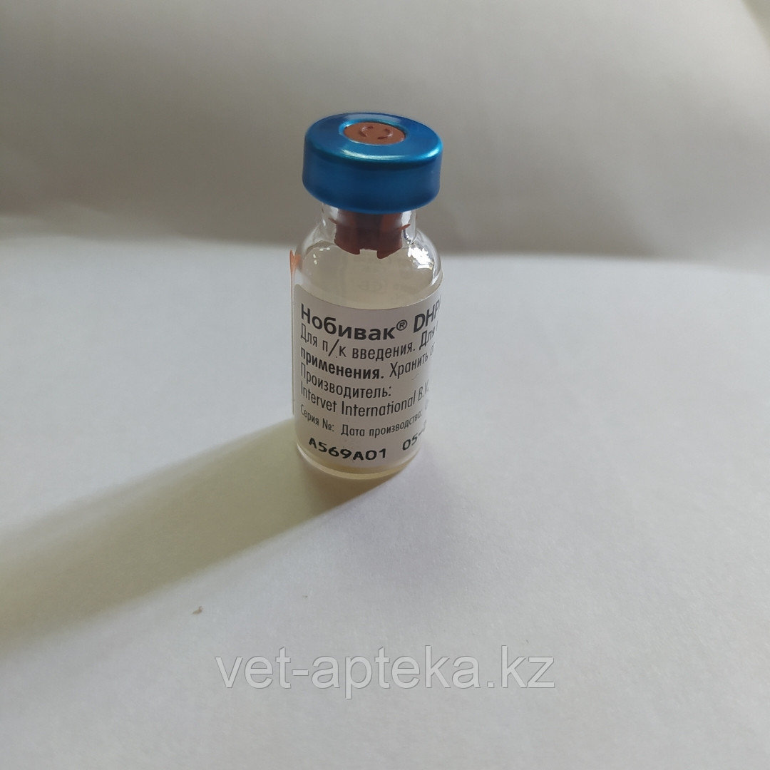 Вакцина Нобивак DHPPI