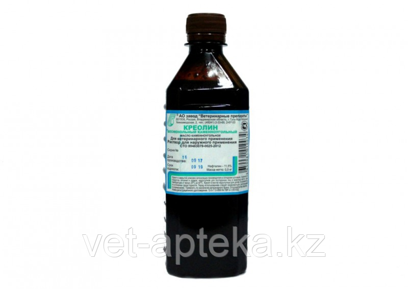 Креолин 500 мл