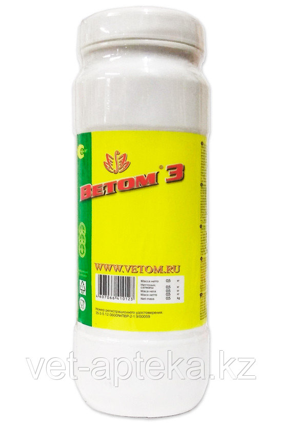 Ветом 4 – биодобавка