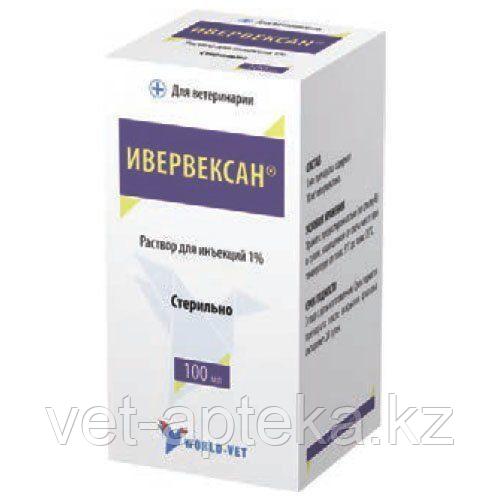 Ивервексан 100мл