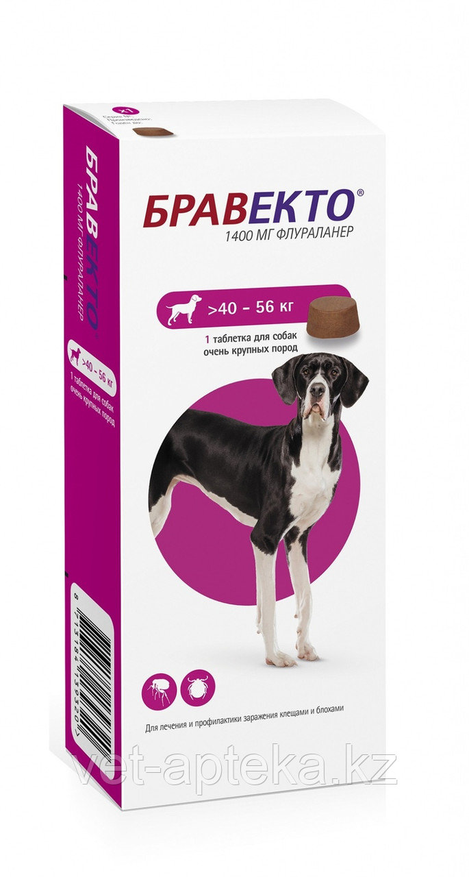 Бравекто для собак очень крупных пород 1400 мг  >40 - 56 кг