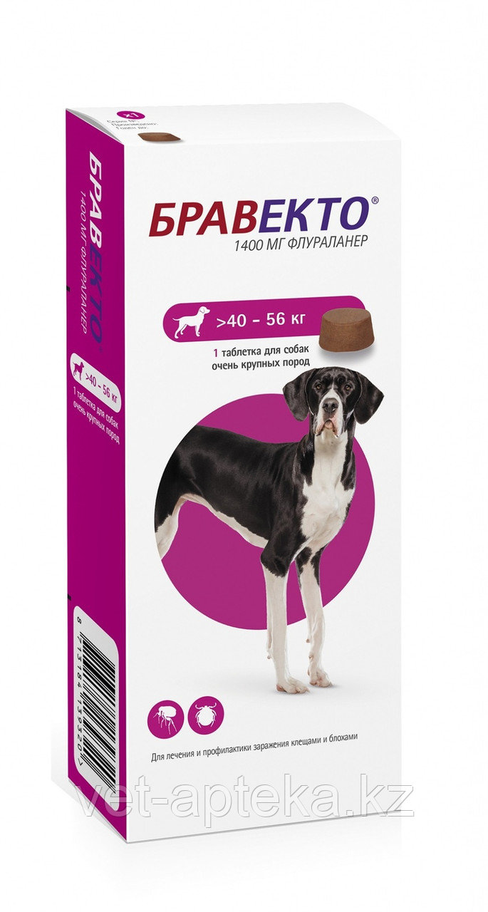 Бравекто для собак очень крупных пород 1400 мг >40 - 56 кг - фото 1 - id-p94845286