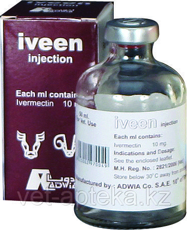 Айвин 50мл (Iveen)