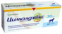 «Цималджекс» обезболивающее, противовоспалительное и жаропонижающее средство для собак 30 мг 32 таб