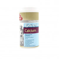 8 in 1 Excel Calcium 880табл