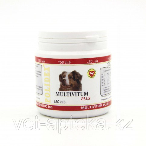 POLIDEX Multivitum Plus Мультивитамины Для Собак, 150 табл.