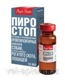 Пиро Стоп 10 мл
