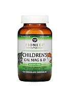 Детская добавка с кальцием, магнием и витамином D, со вкусом шоколада, 120 жевательных таблеток