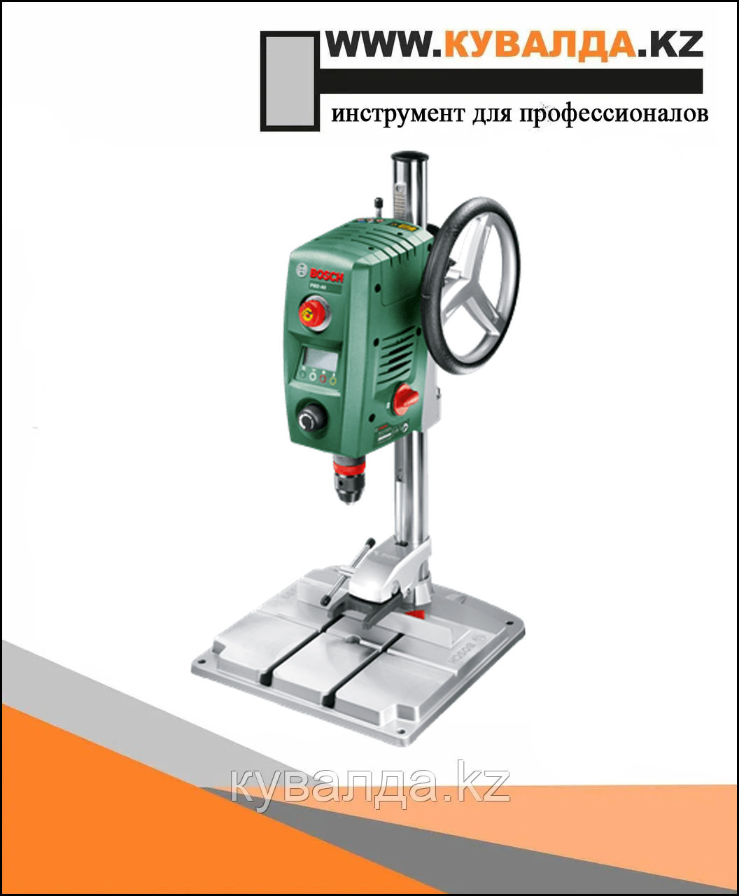 СВЕРЛИЛЬНЫЙ СТАНОК BOSCH PBD 40