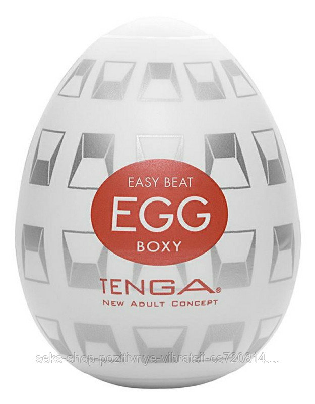 Яйцо-мастурбатор TENGA "Boxy"