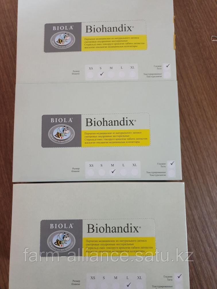 Перчатки Biohandix латекс смотровые н/стерильн. опудренные размер S/M /L Top Glove SDN. BHD (Малайзия) - фото 1 - id-p94846905
