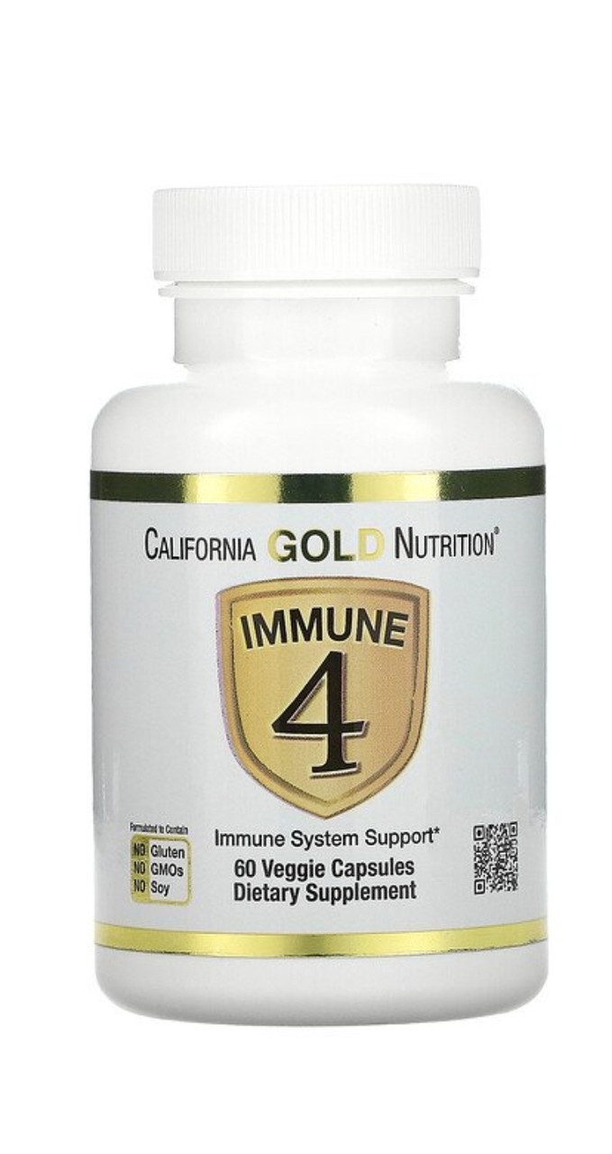 Immune 4, средство для укрепления иммунитета, 60 вегетарианских капсул - фото 1 - id-p94848786