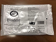 Стоматологический комплект стерильный однократного применения Biodent