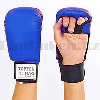 Перчатки для каратэ Top ten синие размер ХL