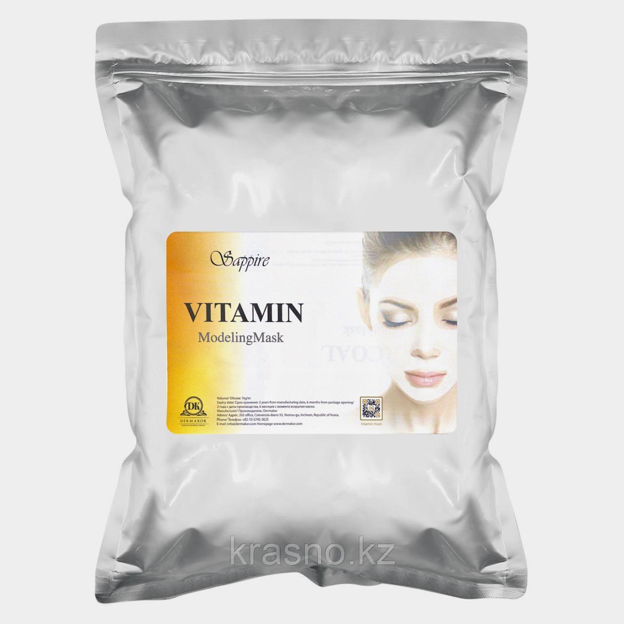 Альгинатная маска 1кг Vitamin Sappire