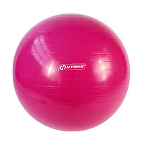 Мяч гимнастический PVC HYGGE (85 см) HG1203