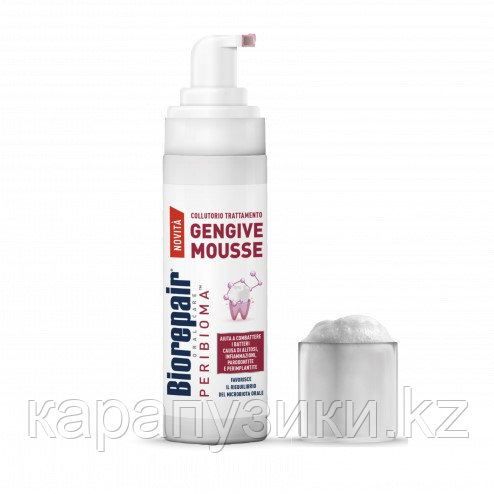 Бисексуалды ресейлік мойынтұмсық