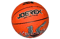 Мяч баскетбольный JOEREX (5, Оранжевый/ Қызғылт сары) JB002