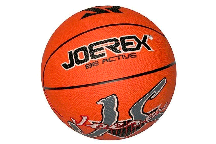 Мяч баскетбольный JOEREX (5, Оранжевый/ Қызғылт сары) JB002