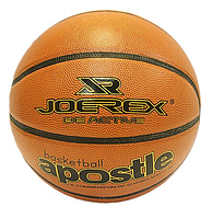 Мяч баскетбольный JOEREX (7) JAA20262