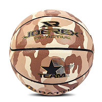 Мяч баскетбольный JOEREX (7) J644
