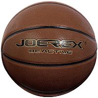 Мяч баскетбольный JOEREX (7, Коричневый/ Қоңыр) BA9-8