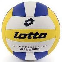 Мяч волейб.Lotto 3412M