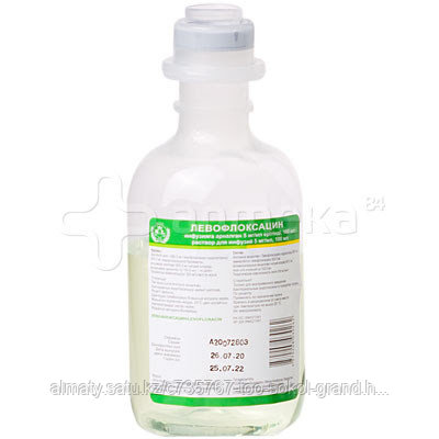 Гелофузин Купить В Москве Где Можно