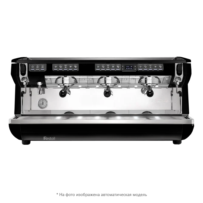 Кофемашина рожковая Nuova Simonelli Appia Life 3Gr S высокие группы, экономайзер, черная