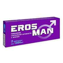 Eros Men - капсулы для повышения потенции