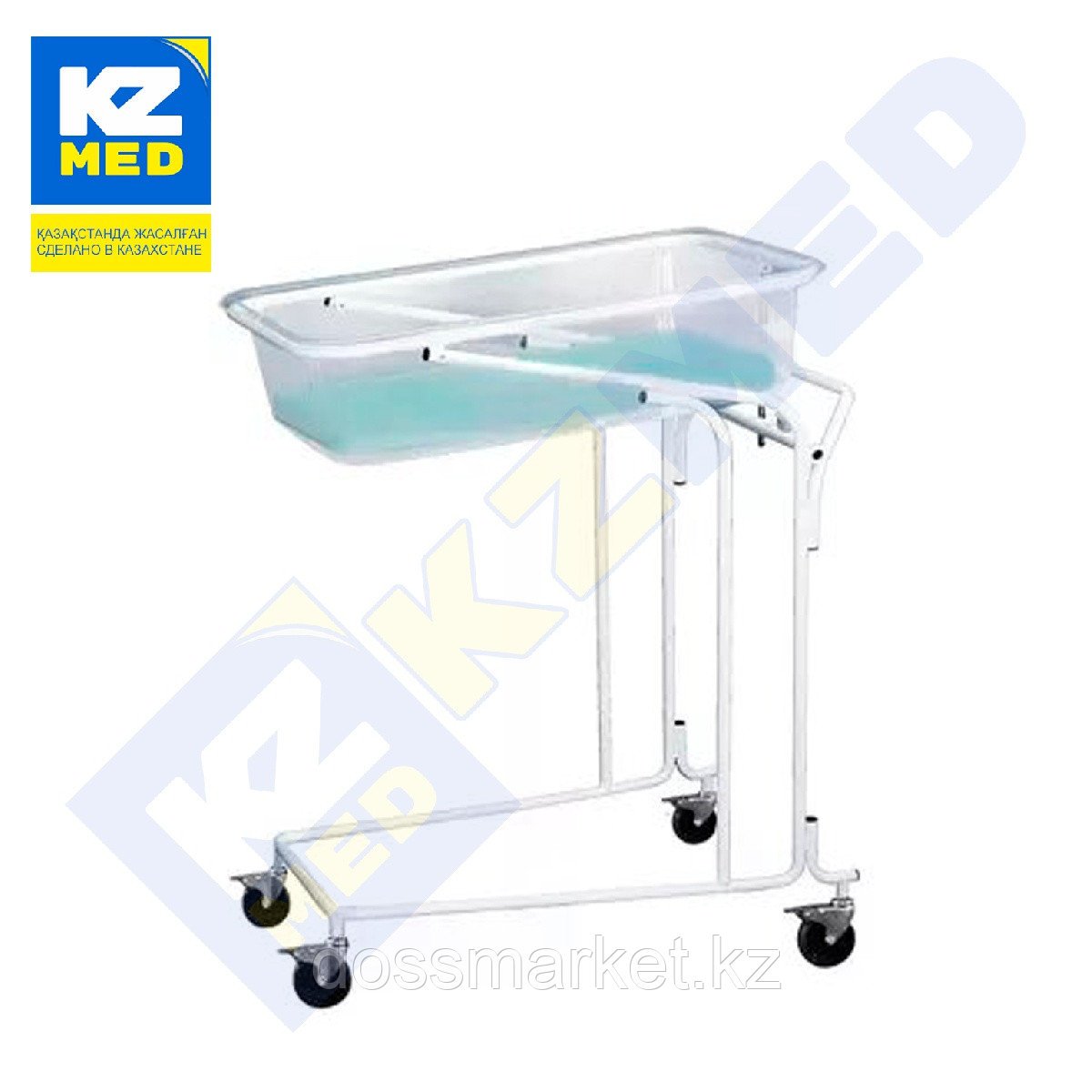 Кровать для новорожденных "KZMED" (KN-O)(оргстекло, с регулируемым по углу кюветом)
