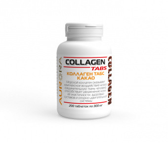 Морской коллаген Коллаген табс Какао (Collagen Tabs)