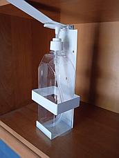 Локтевой металлический дозатор диспенсер 1л для антисептика санитайзер, фото 2