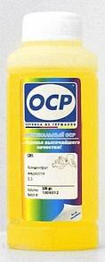 Жидкость сервисная OCP CRS концентрат жидкости RSL 100мл