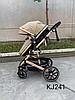 Детская коляска трансформер KJ241 бежевый