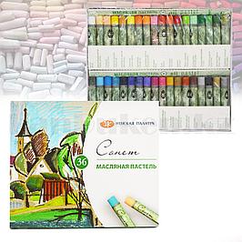 Пастельные мелки