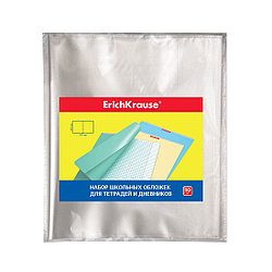 Обложки пластиковые ErichKrause® для тетрадей и дневников, 212х347мм, 0.05мм (пакет 10 обложек)