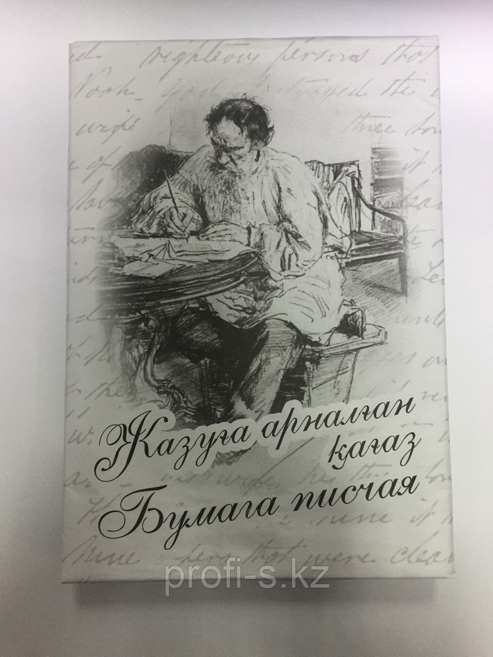 Бумага писчая офсетная белая А4, 250л,65г/м