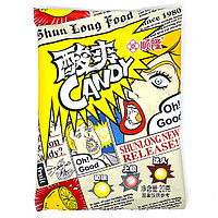 Супер кислые Конфеты Shun Long Food со вкусом лимона ЖЕЛТЫЕ 20гр (20 шт в упаковке)