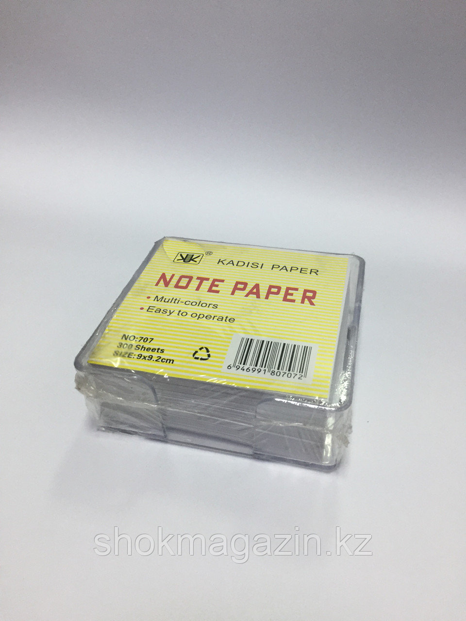 Блок бумаги для записей в боксе 90х92мм - фото 2 - id-p49658368