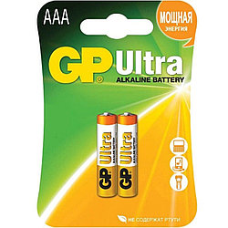 Батарейки щелочные GP Ultra AAA/LR03, 2шт