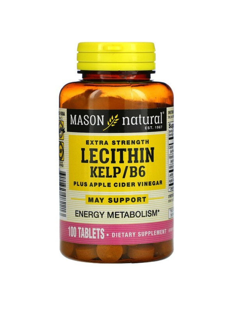 Масон натурал Лецитин,морские водоросли,витамин В6 и яблочный уксус,повышенная сила действия,100 мг,180 таб. - фото 1 - id-p94898417